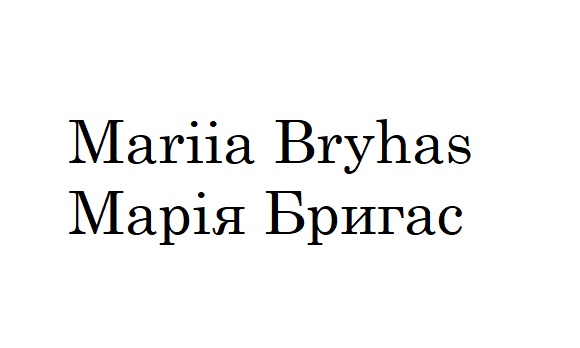 mariia bryhas