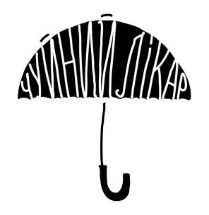 чуйний лікар