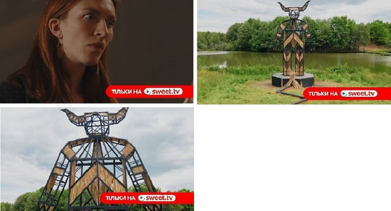 тільки на sweet.tv