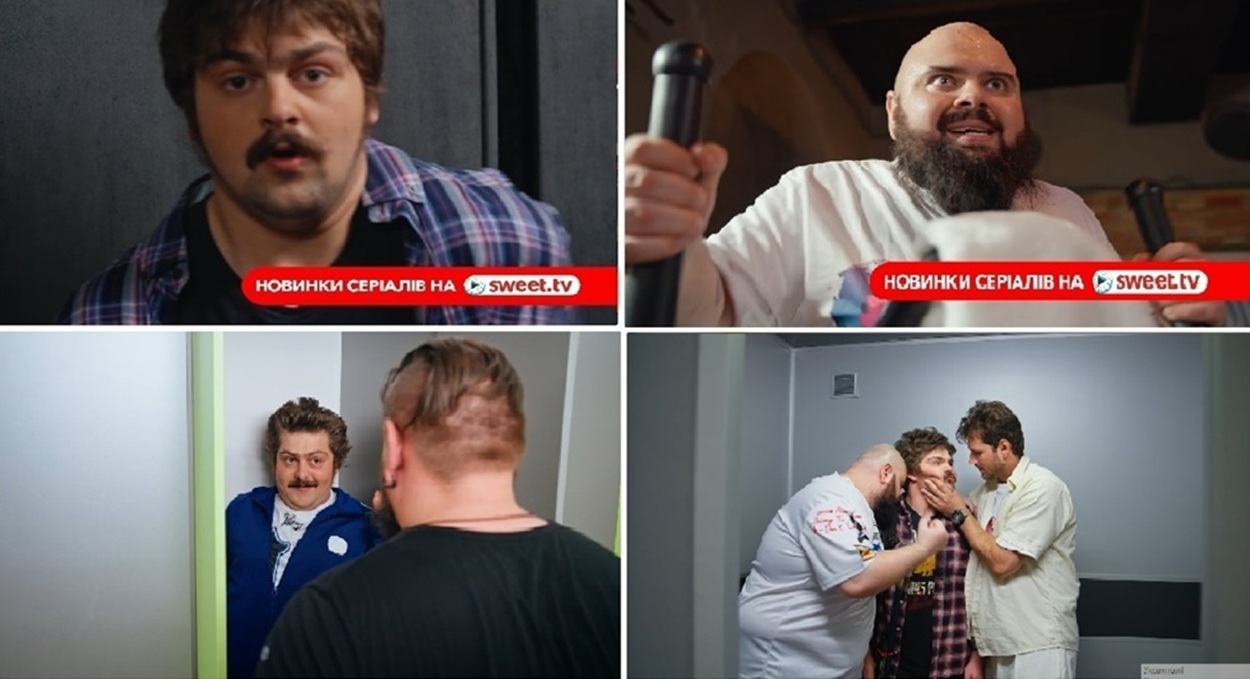 новинки серіалів на sweet.tv