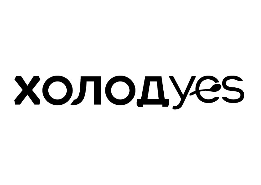 холодуес
