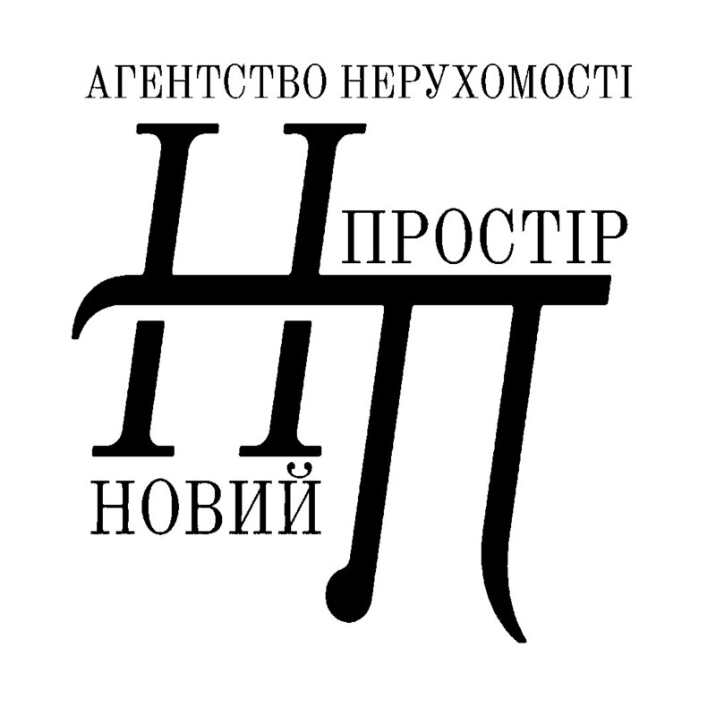 агентство нерухомості