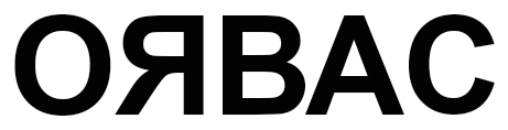 оявас