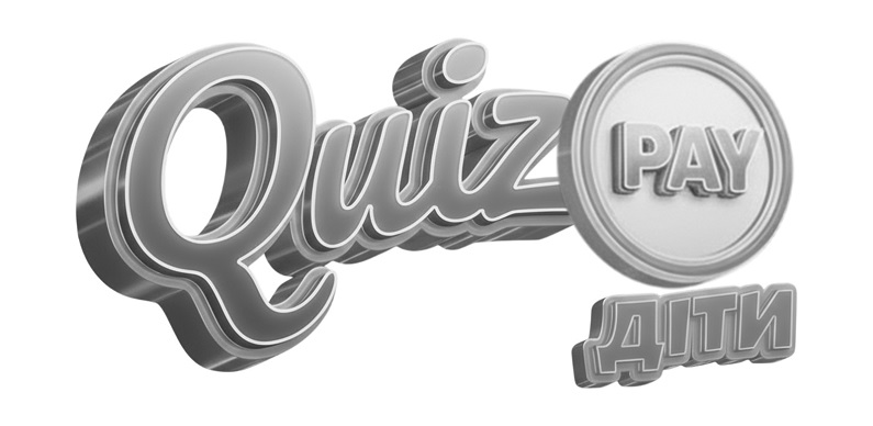 quiz pay діти