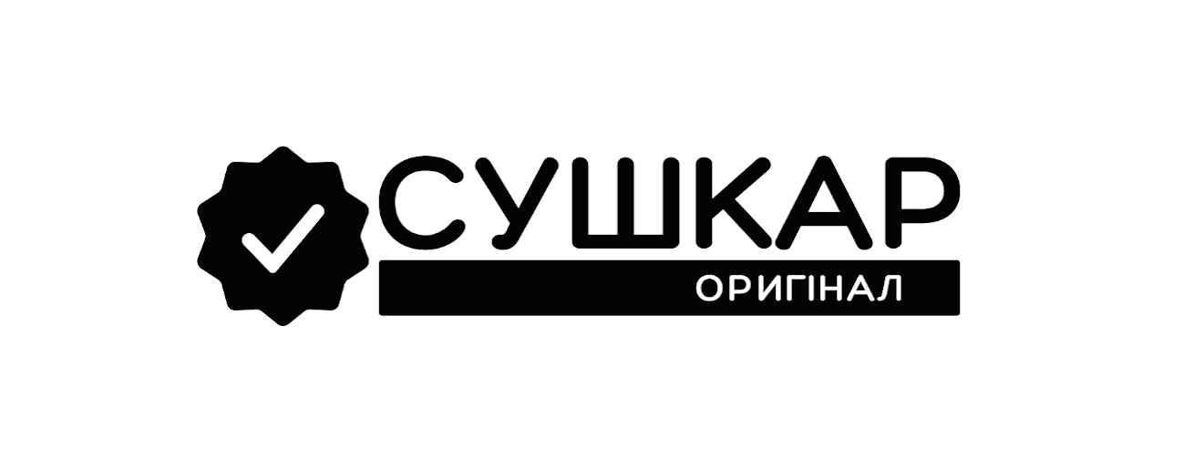 оригінал
