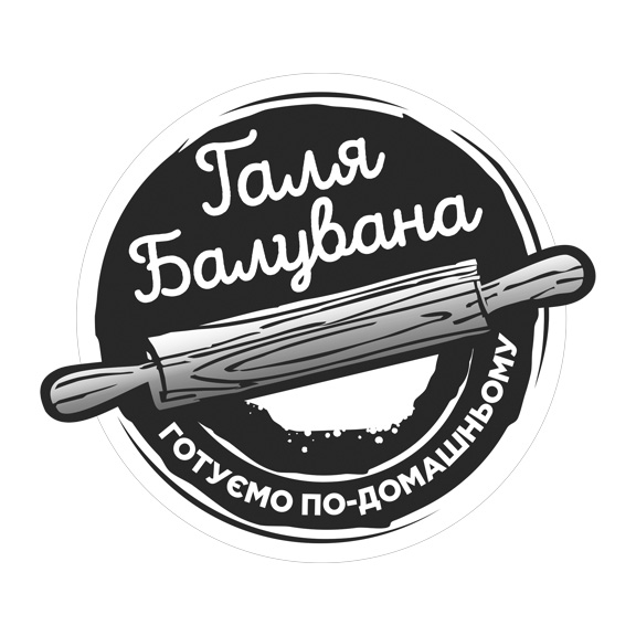 готуємо по домашньом
