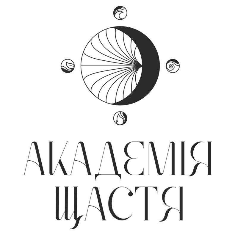 академія щастя