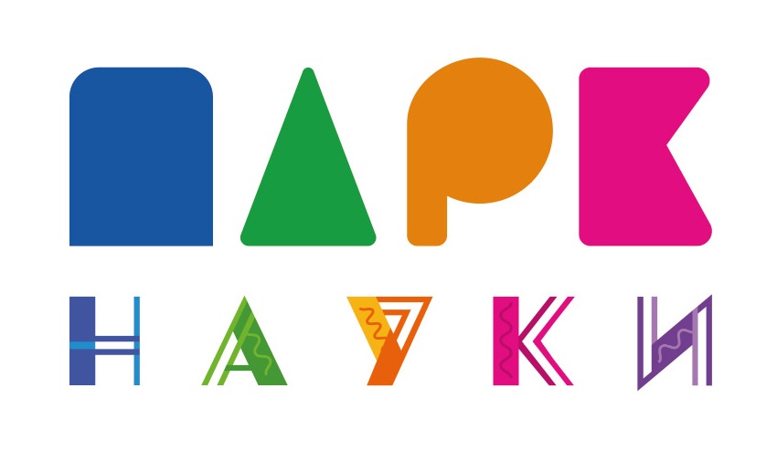 пapk науки