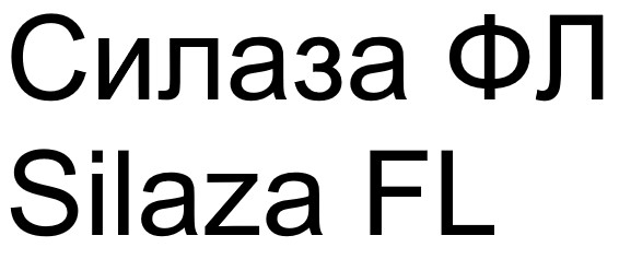 silaza fl
