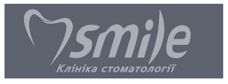 клініка стоматології