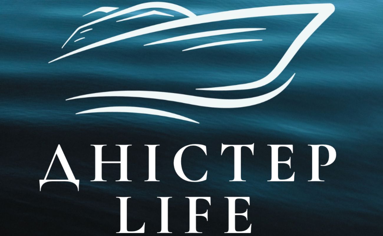 дністер life