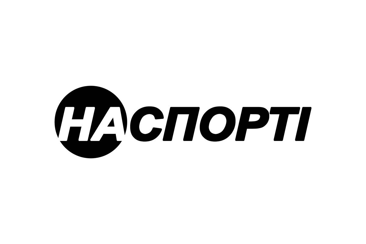 на спорті
