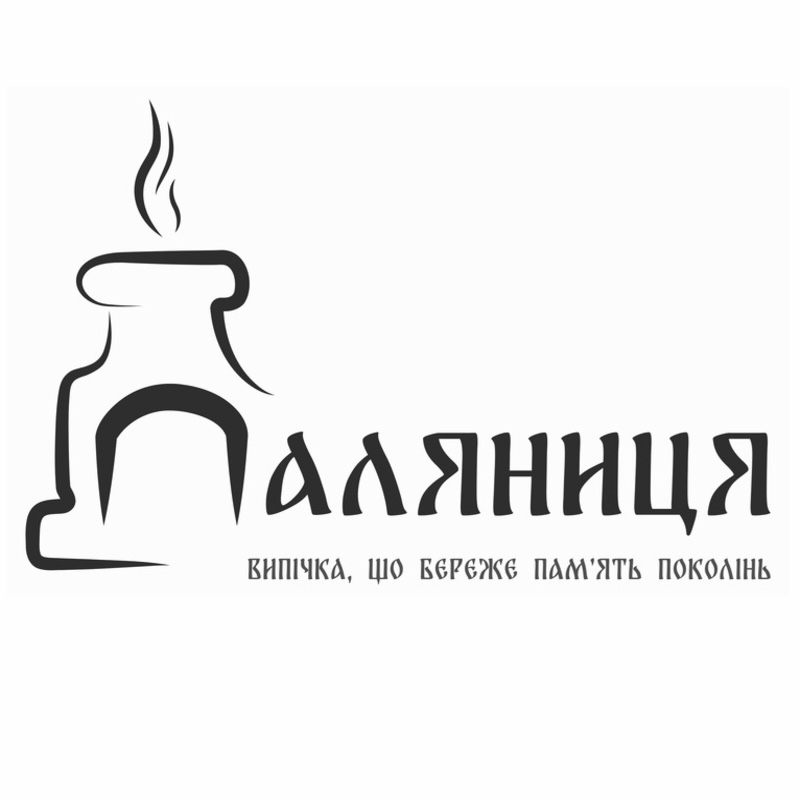 випічка, що береже пам'ять поколінь