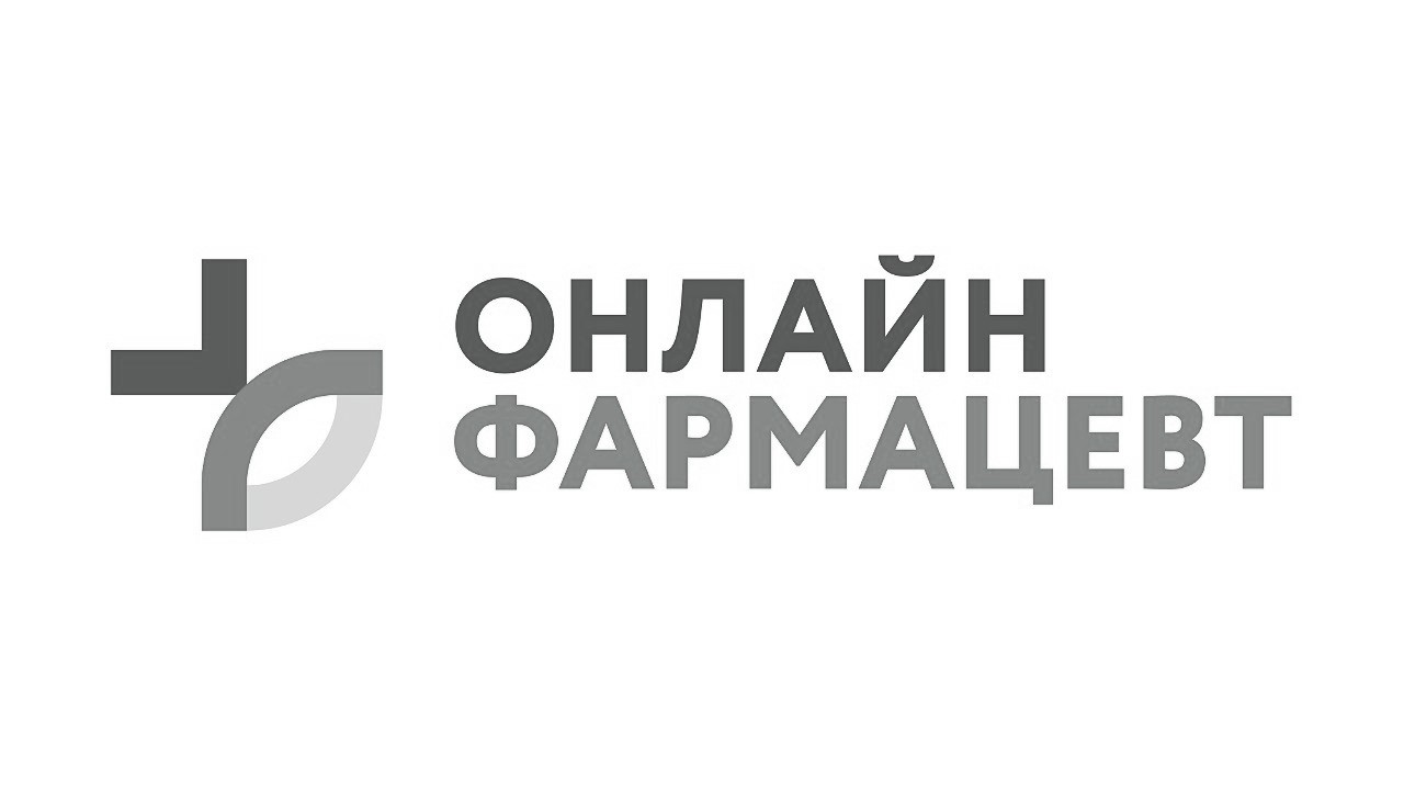онлайн фармацевт