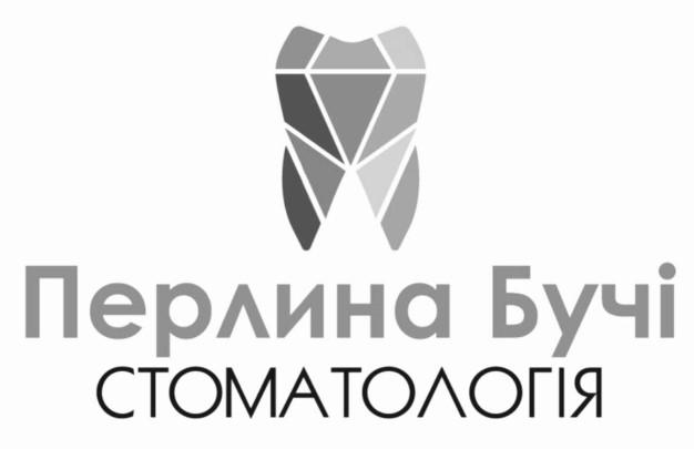 стоматологія