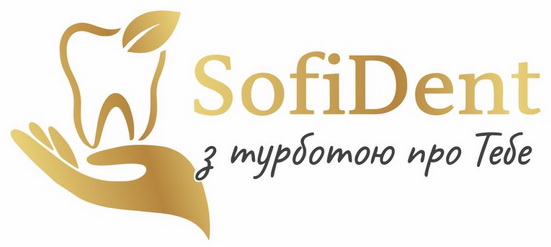 sofident з турботою про тебе