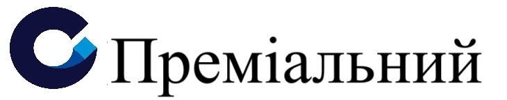преміальний