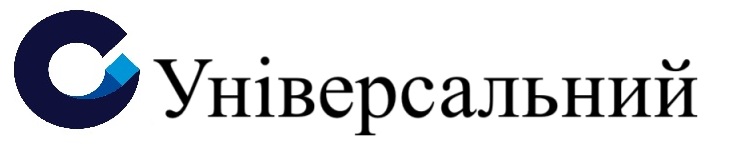 універсальний