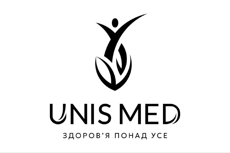 unis med здоров’я понад усе