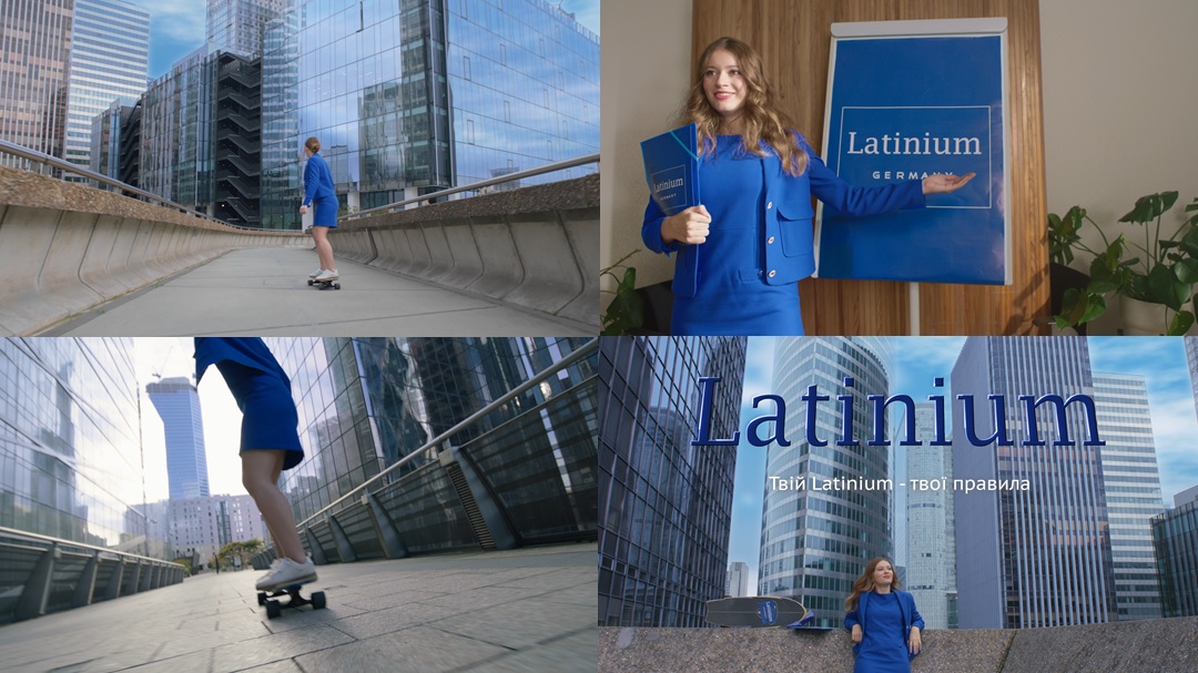 твій latinium -твої правила