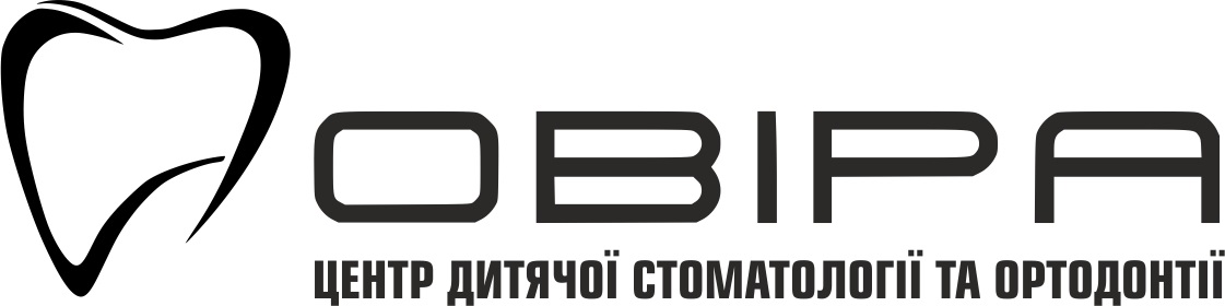 довіра центр дитячої стоматології та ортодонтії