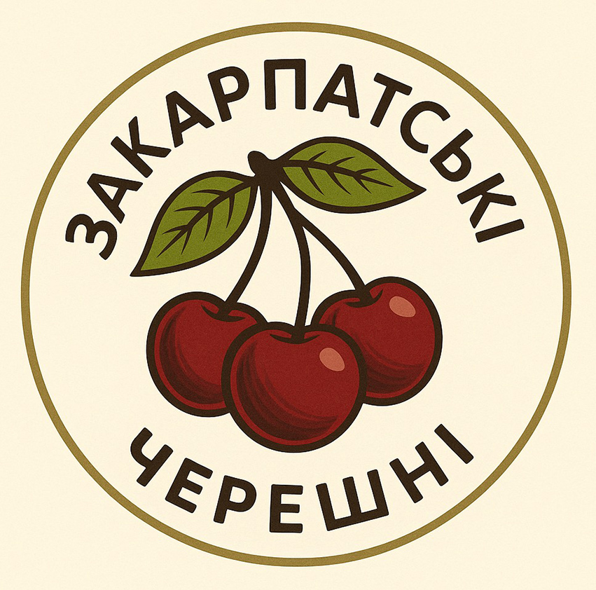 закарпатські черешні