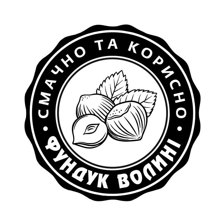 смачно та корисно