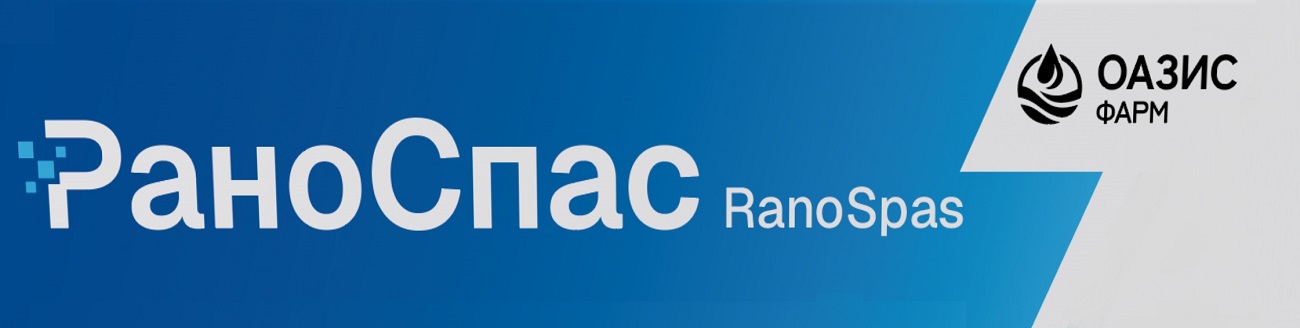 оазис фарм