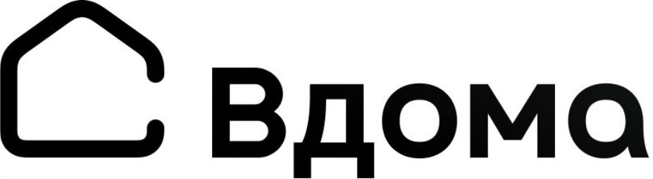 вдома