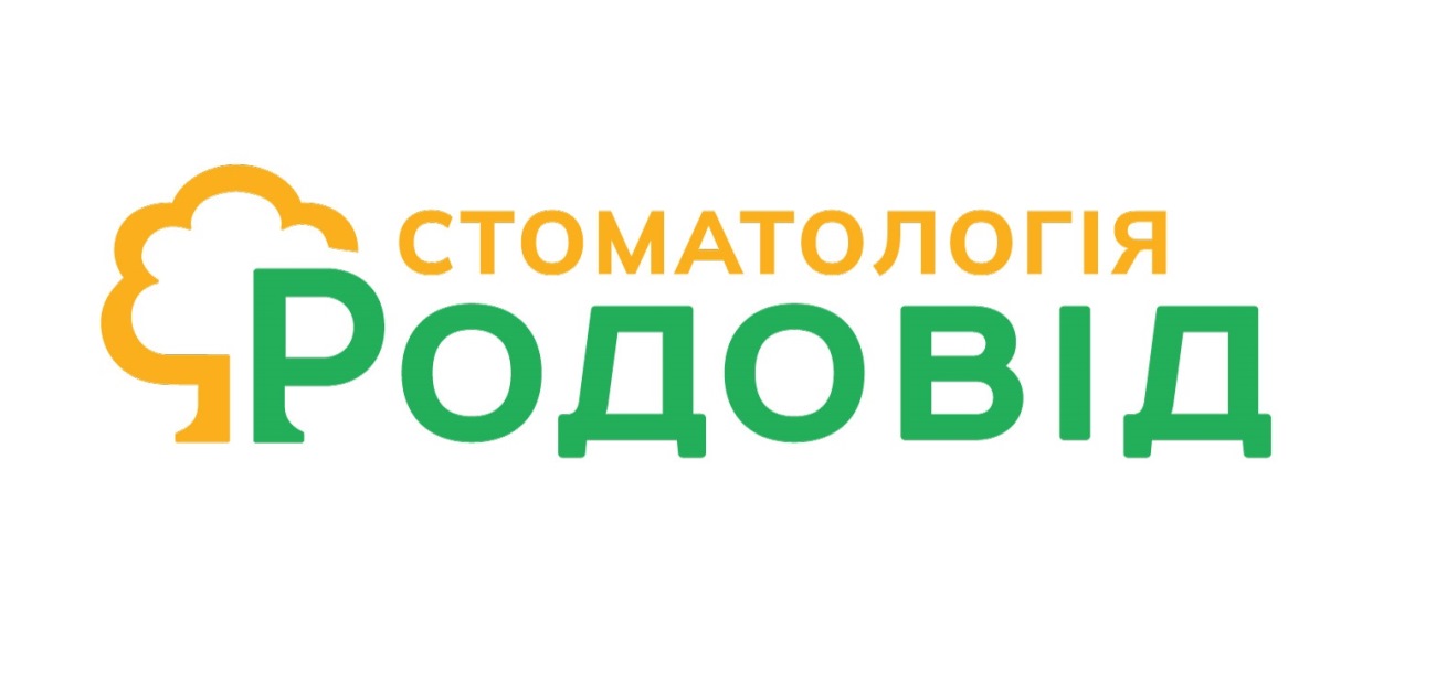 стоматологія