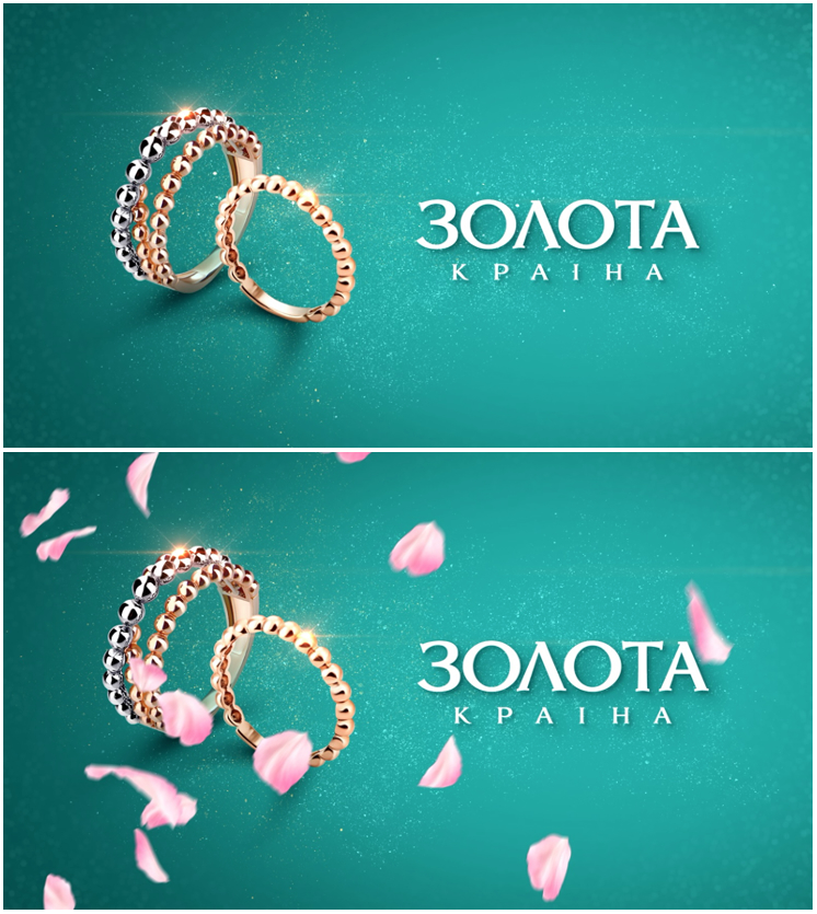 золота країна