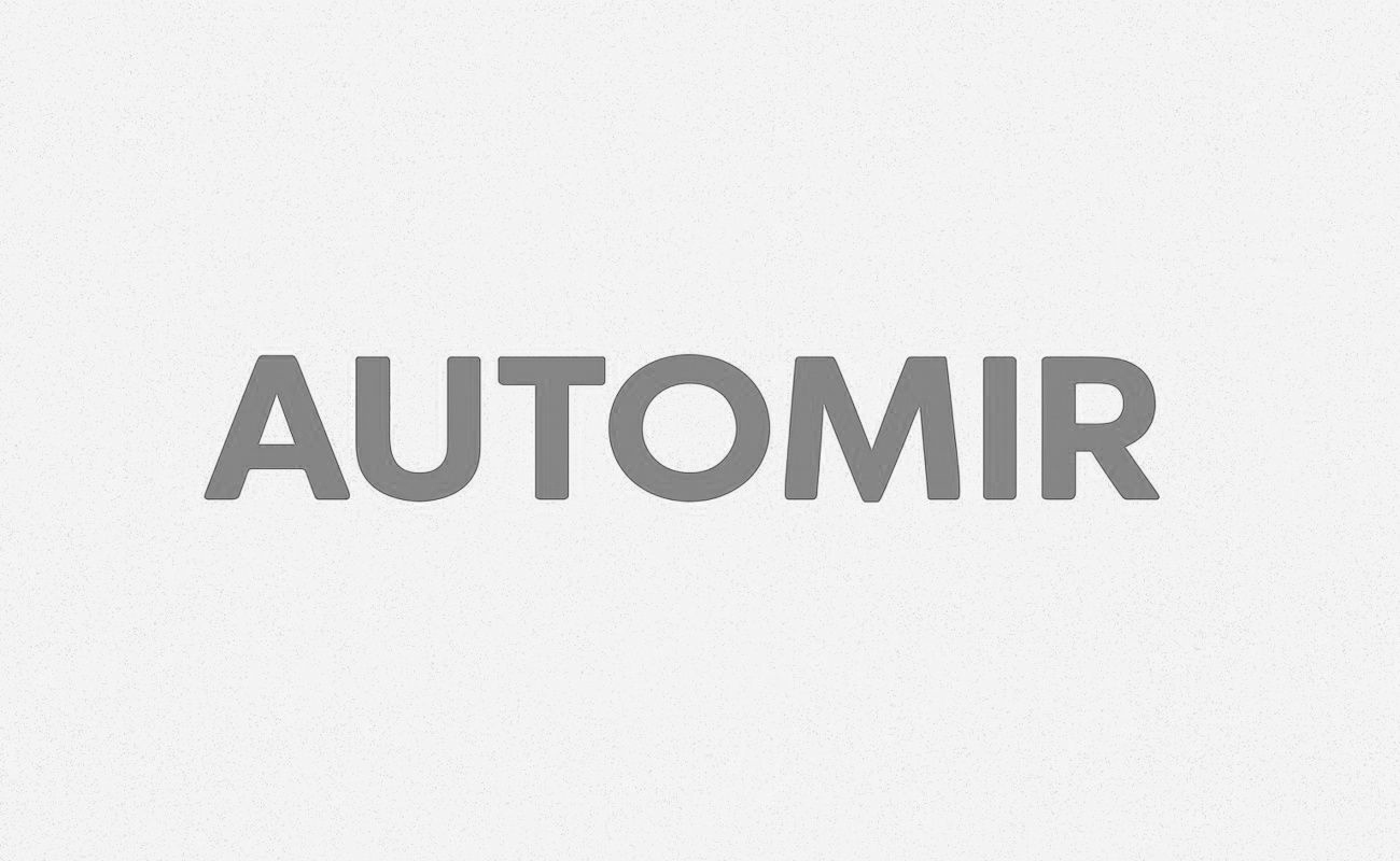 automir