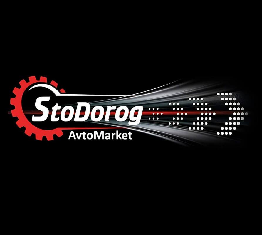 avto market