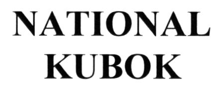 national kubok