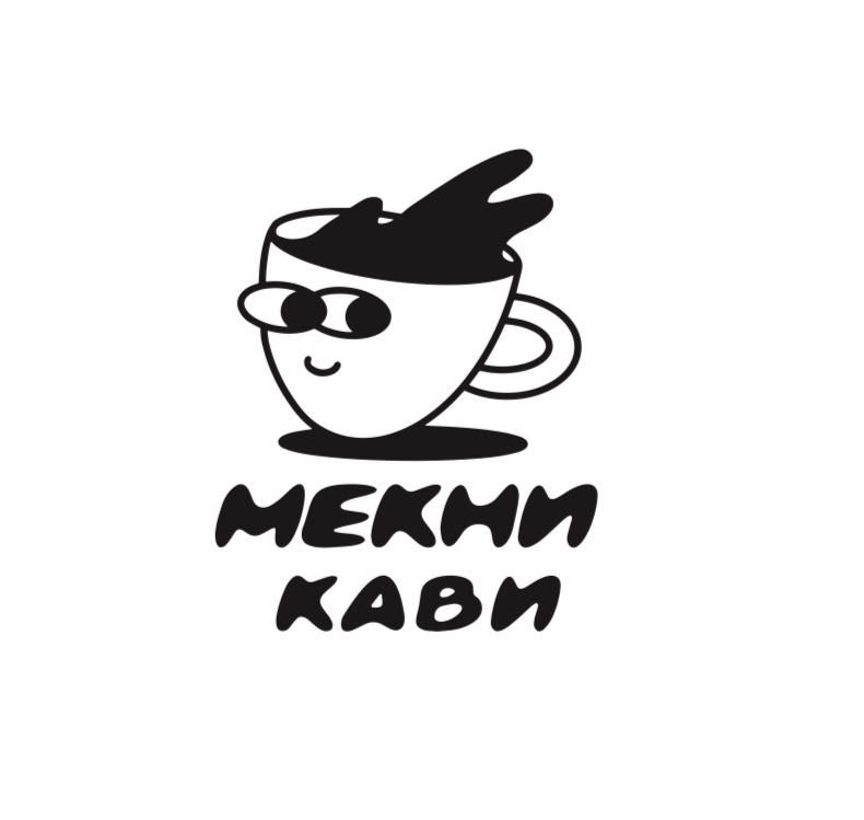 мекни кави