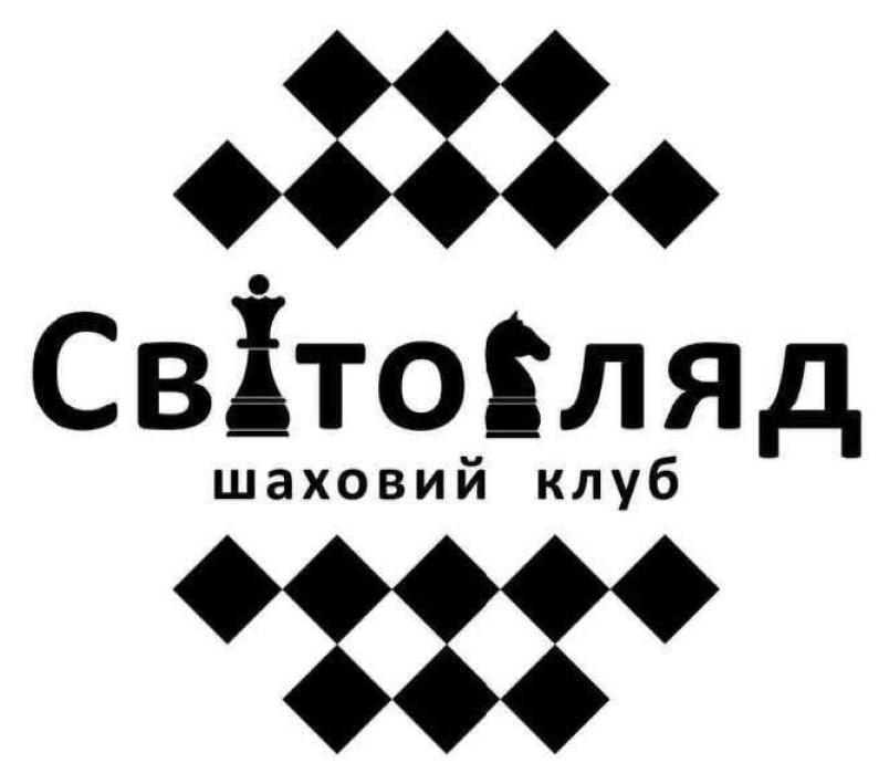 шаховий клуб