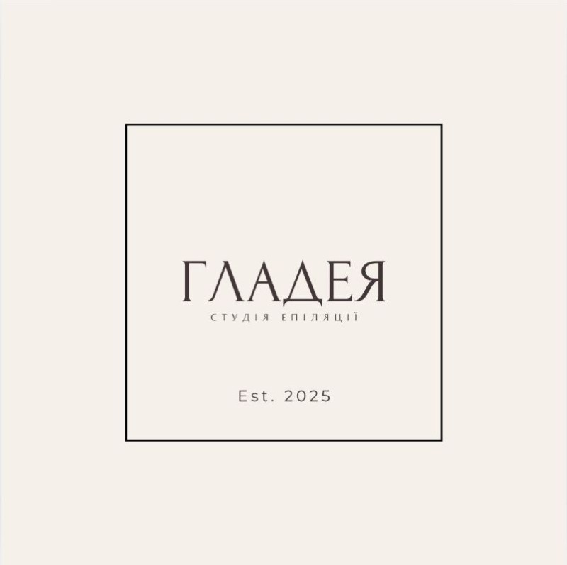 студія епіляції