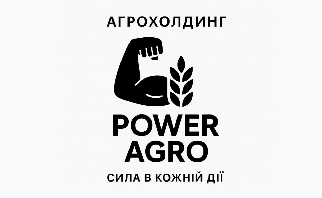 сила в кожній дії
