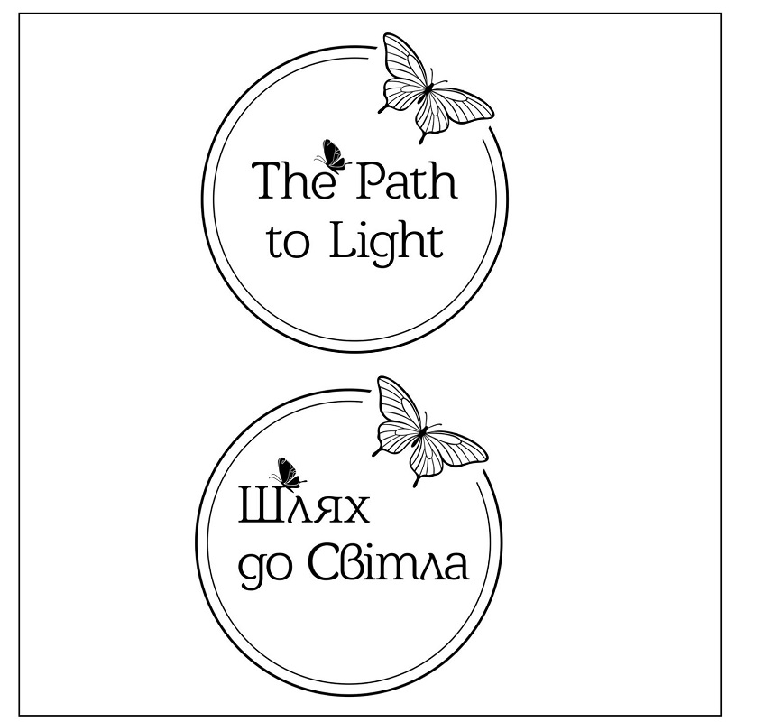 the path to light