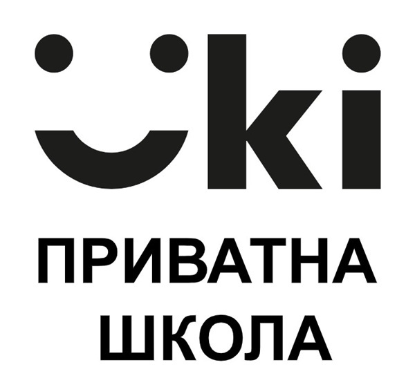 приватна школа