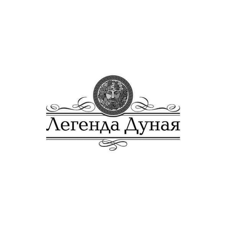 легенда дуная