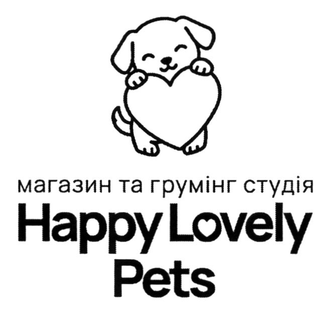 магазин та грумінг студія