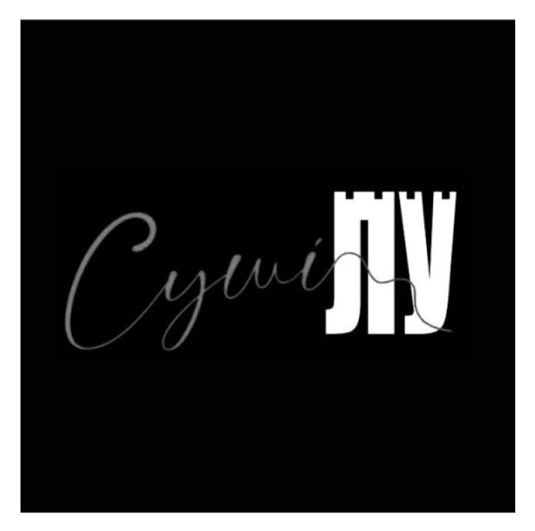 суші лу