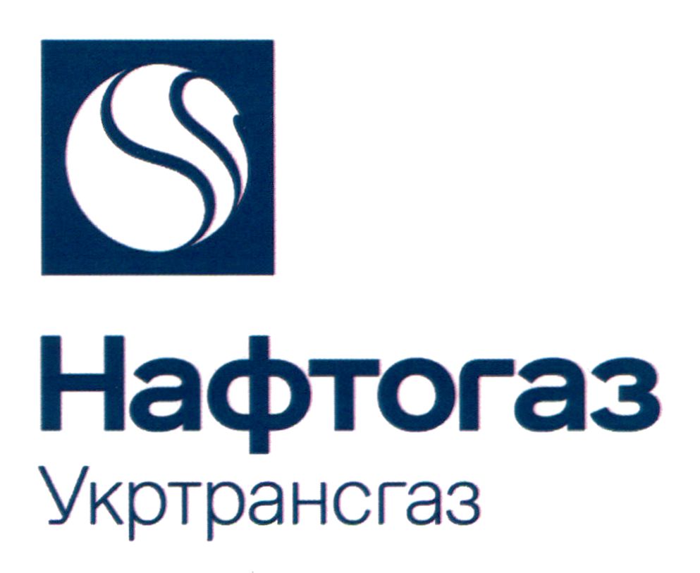 укртрансгаз