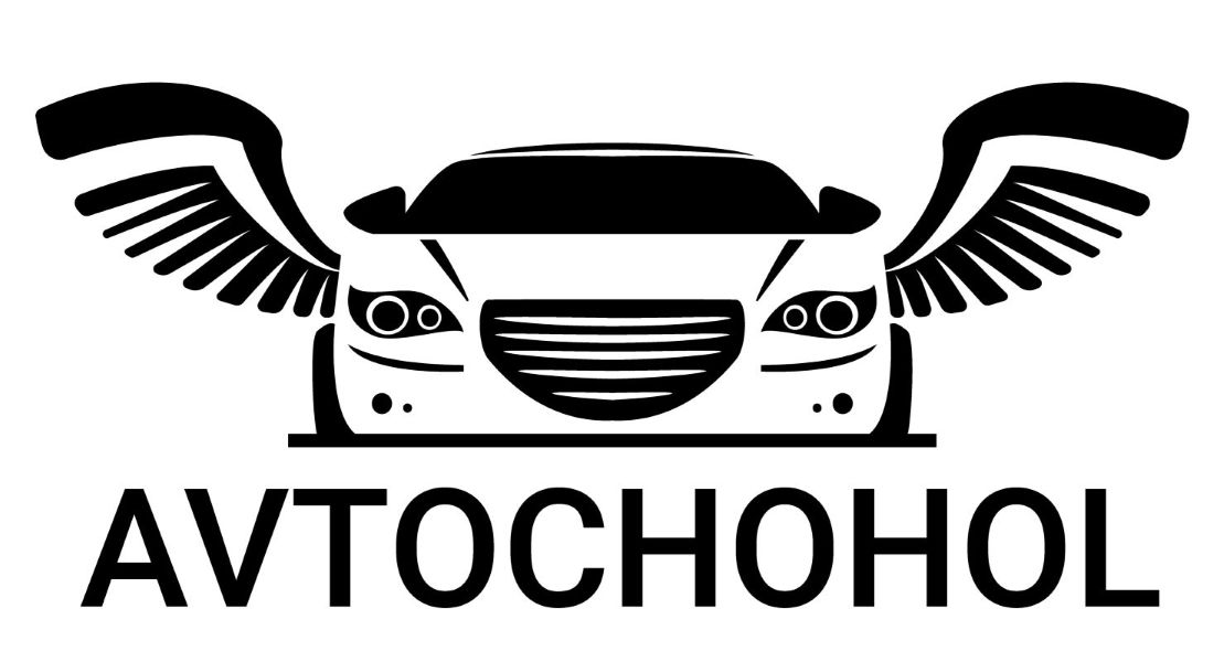avtochohol