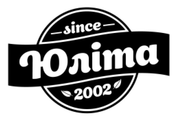 since 2002