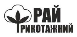 рай трикотажний