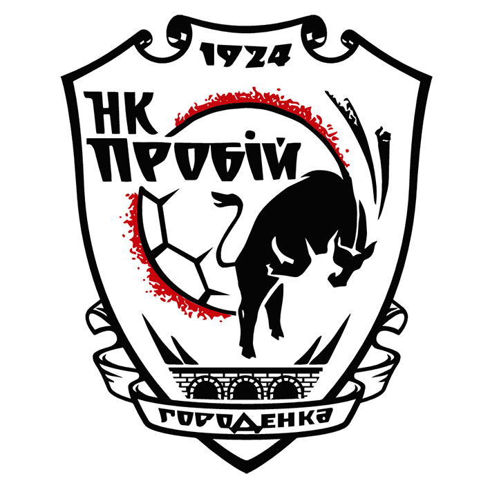 нк пробій городенка 1924