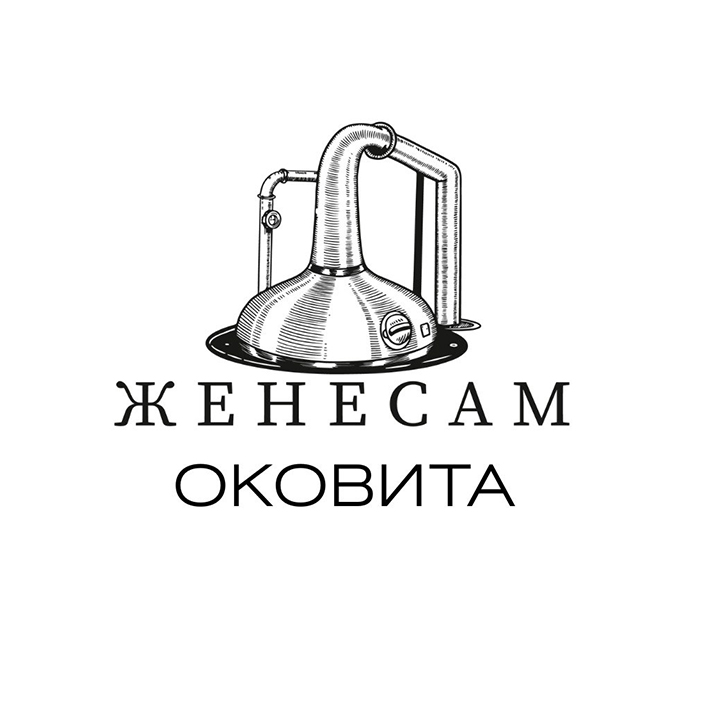 женесам оковита
