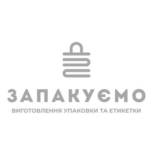 виготовлення упаковки та етикетки